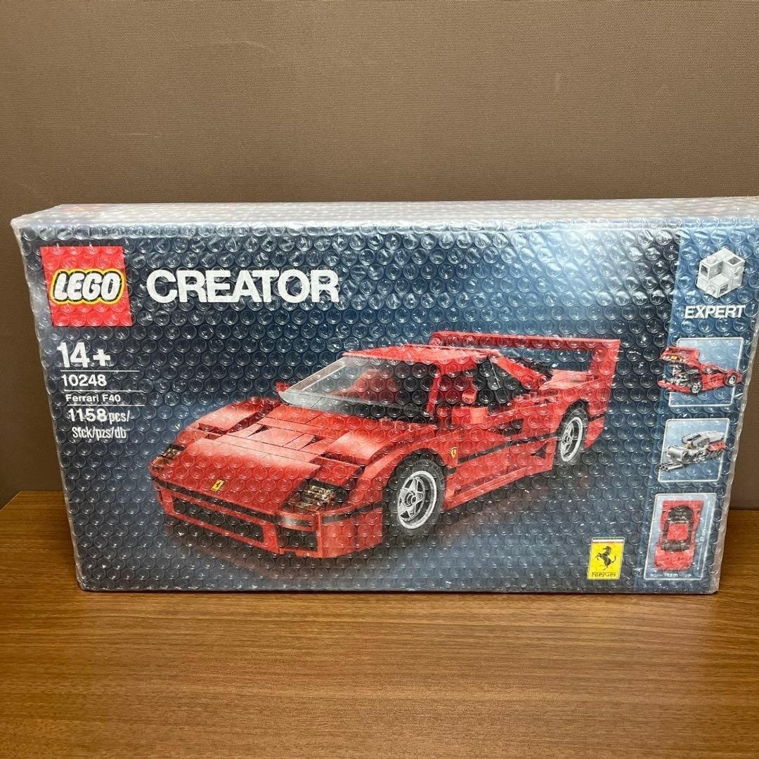Brand LEGO Creator Expert Ferrari F40 10248 Set (1158 Pieces) Unopened Mint