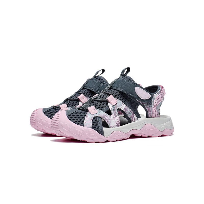 Li Ning Kids Trekking 1.5 Non-Slip Wear-Resistant Lightweight Sandals Kids Sandals Gray Pink YKUT016-6