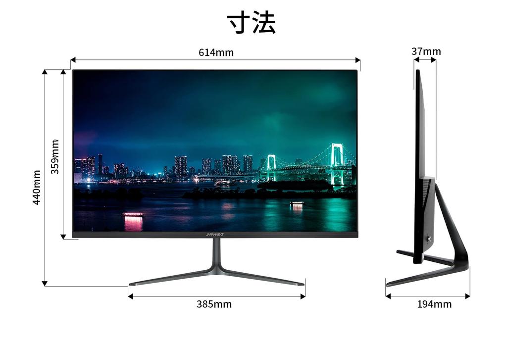 JAPANNEXT VA panel equipped Full HD resolution LCD monitor HDMI USB 65W power 27-inch (1920x1080) JN-V27FHD-C65W Type-C (maximum supply) [2-year