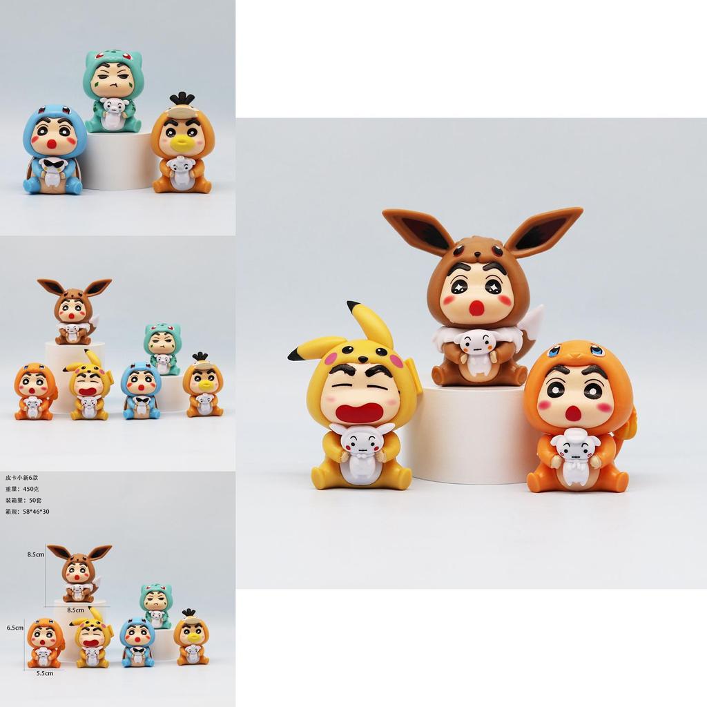 Crayon Shin Chan Pokemon Psyduck Bulbasaur Charmander Design Model Set With Collectible Charm For Anime Fans
