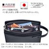 Made in Japan Clutch A5 with Carbon Fiber Made in Toyooka [kakkoii] Bag, Compatible, Handle, Lightweight, Look, Slim, Black,