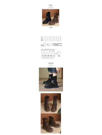 Jesień/Zima 2025 Botki Martin ze miękkiej skóry z bocznym zamkiem, na grubej podeszwie, z wysmuklającym kostkę designem podwyższającym wzrost