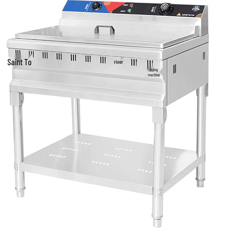 Commercial Electric Deep Fryer