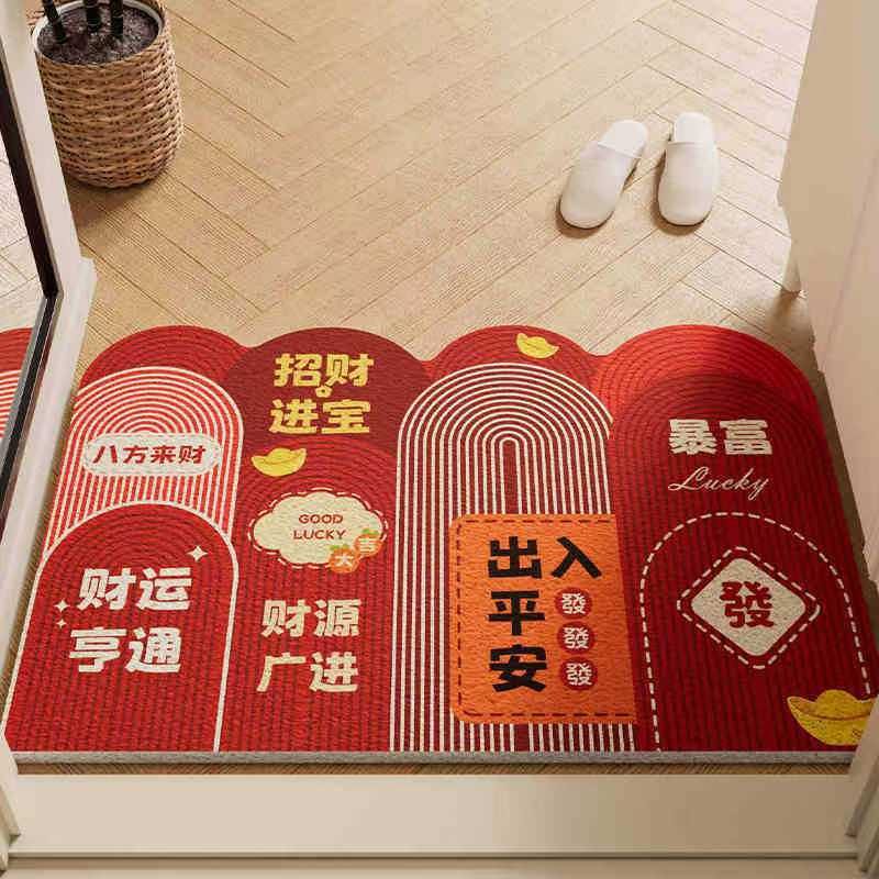 

Новогодний коврик для входной двери. Высококачественный праздничный коврик для домашнего использования. Грязеотталкивающий и простой в использовании бельгийский флисовый коврик. 40 * 60cm