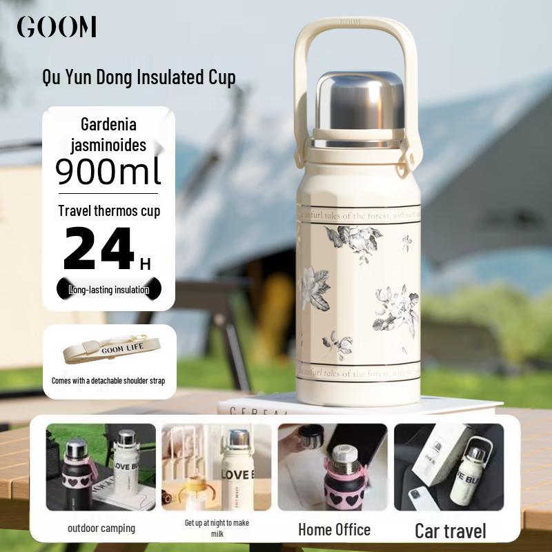 GOOM Sports Insulated Tumbler 900ml