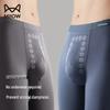 Miiow Men's Modal Thin Thermal Underwear Pants