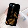 BH35 Muslim Islamic Gril Text Phone Case for OPPO A40 A60 A80 A15 A16 A16K A12 A17 A17K A54 A54S A53 A53S A55 A56 A57 A98 F23