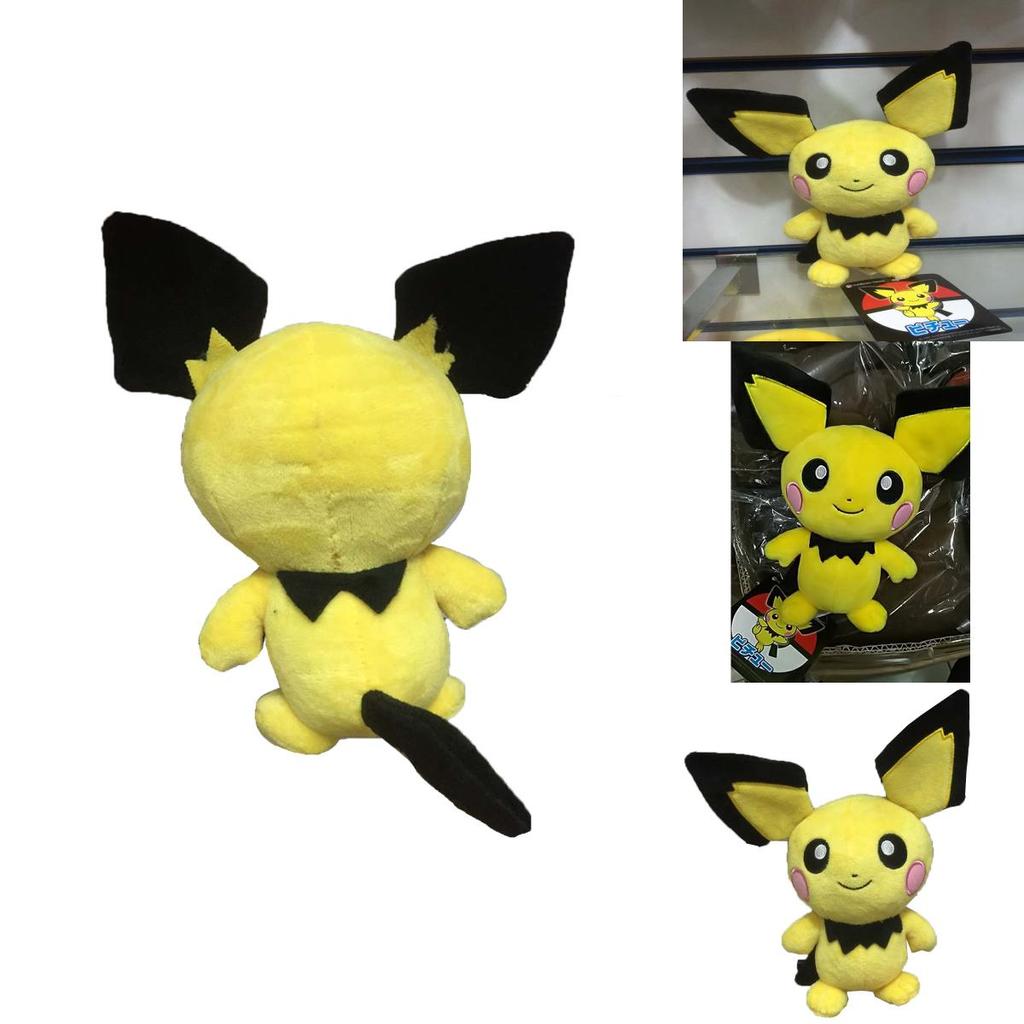 Rozkošný plyšový Pokémon Pichu 8'' Měkká anime hračka pro kluky a holky k narozeninám