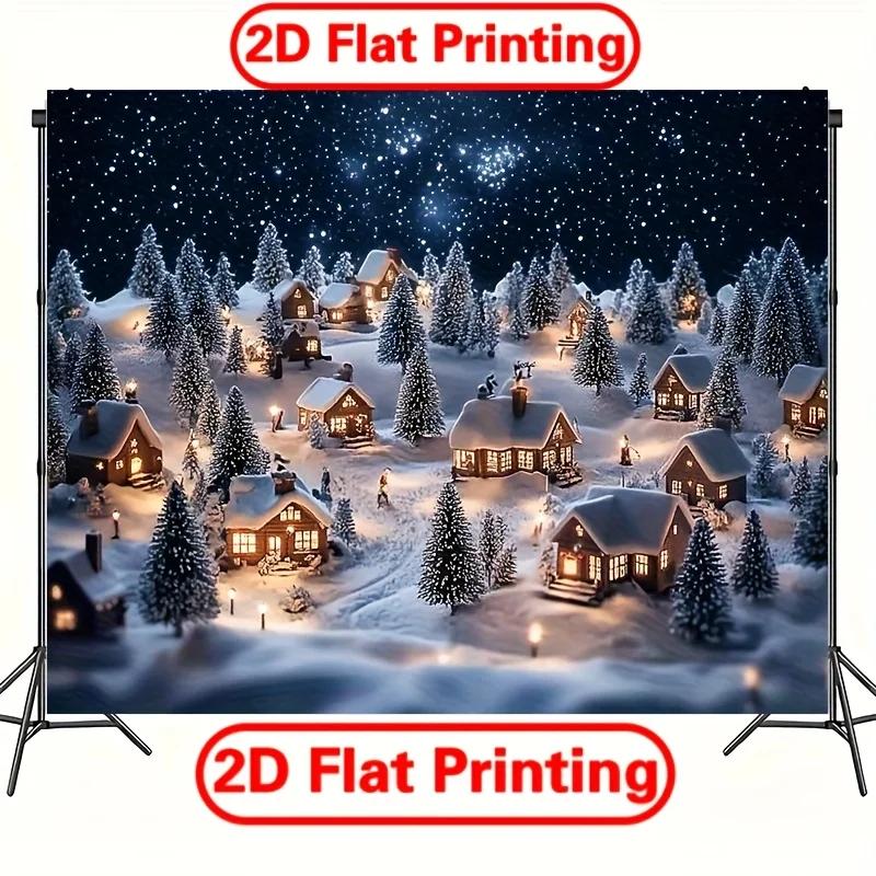 2D Plane - 1 piece - Christmas Village Snowscape Fabric - Suitable for living room bedroom bar office -ZL