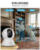 Bluams Pet Enhanced Color Night Indoor Security Continuous Alexa Compatible Camera, 4MP, AI, Pet/Barking/Face Detection, One-Touch Call, 360° Pan/Pan,