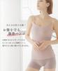 Two Hatch Fluffy Belly Warmer Intestinal Cold High s116b Mauve Pink Pants, Warmth, Health, Protection, Waist, F,