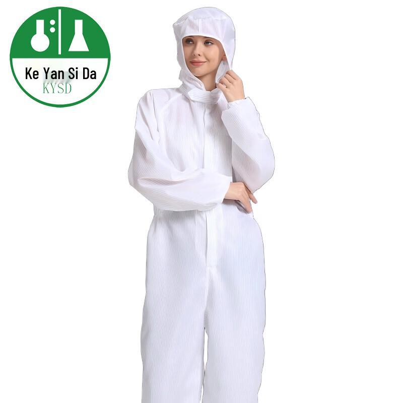 KYSD Anti-static One-piece Grid Cleanroom Suit