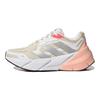 adidas Adistar Ecru Tint Silver Metallic Women Sneakers Cream Light-Flash-Orange GX2988