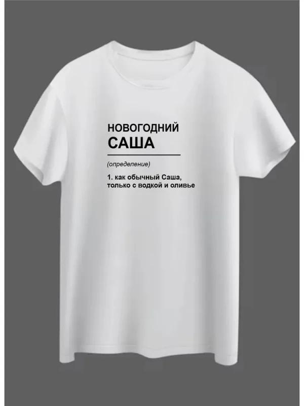 Black Star cotton oversized t-shirt 2XL