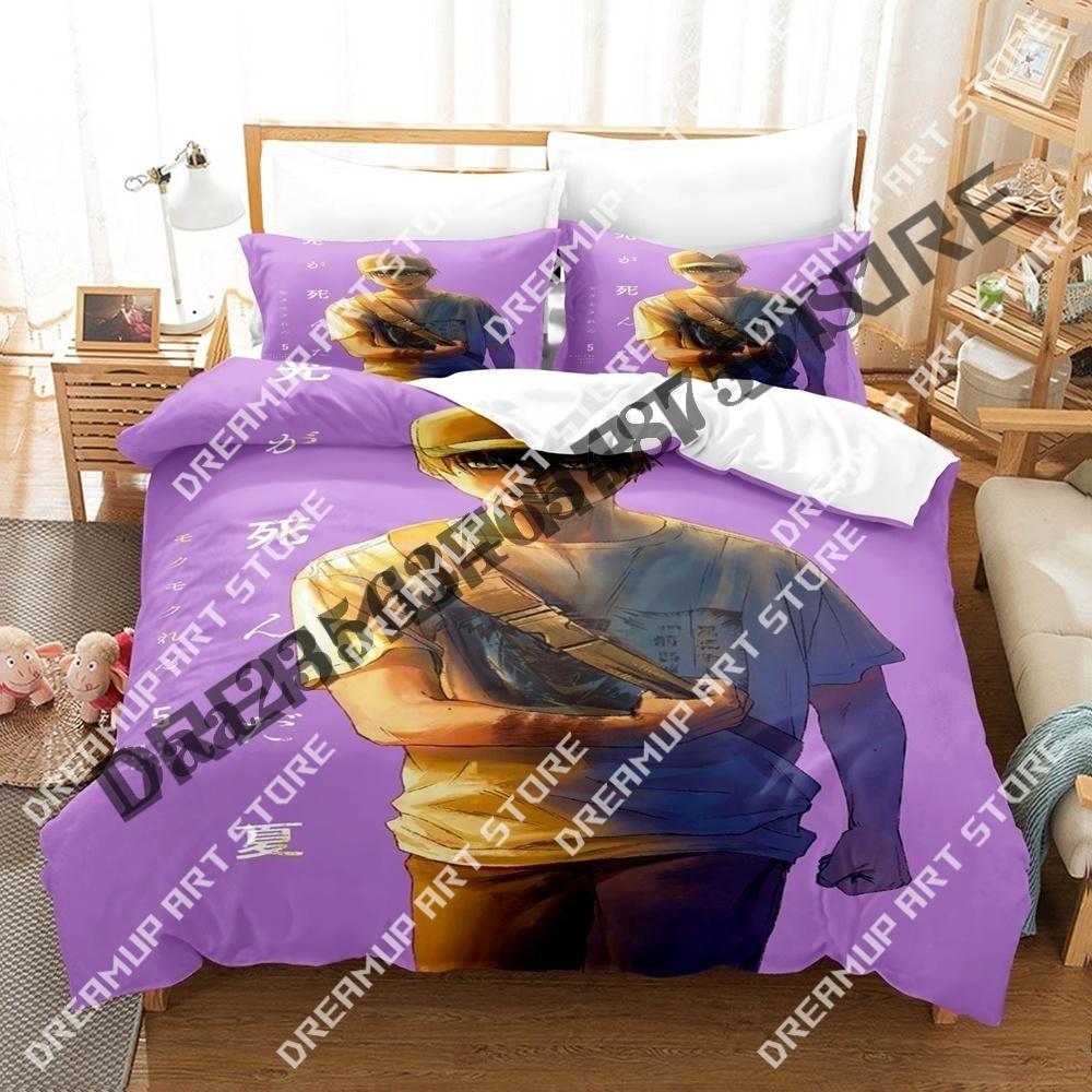 3D Print The Summer Hikaru Died Bedding Set Twin Queen King Full Size Duvet Cover Pillowcase Bed boys girls Adult Home Textiles