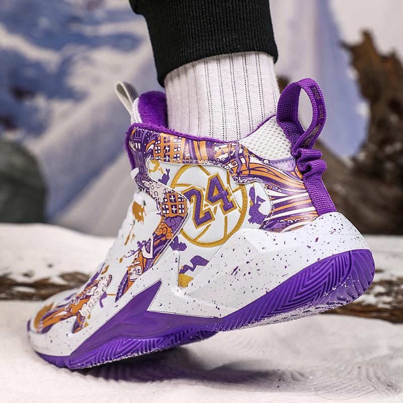 New High-top Basketball Shoes Men's Leather Surface Children's Medium and Small Shoes Cement Floor Indoor and Outdoor Actual Running Shoes