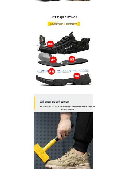 Unisex Steel Toe Work Shoes: Breathable, Wear-Resistant, Anti-Smash, Anti-Puncture, Comfortable for Long Standing