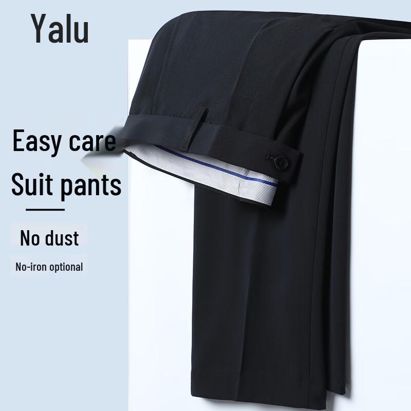 Men's High-Elastic Business Casual Straight-Leg Trousers