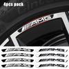 4Pcs Aluminium Car Wheel Hub Styling Stickers Decoration Strip For Mercedes Benz AMG W204 W205 W203 W211 W212 W213 W201 W210