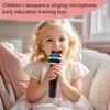 Children's Microphone Toy With Amplification Microphone, Musical Instrument, Music Enlightenment, Eloquence, Singing, Early Education Training Toy