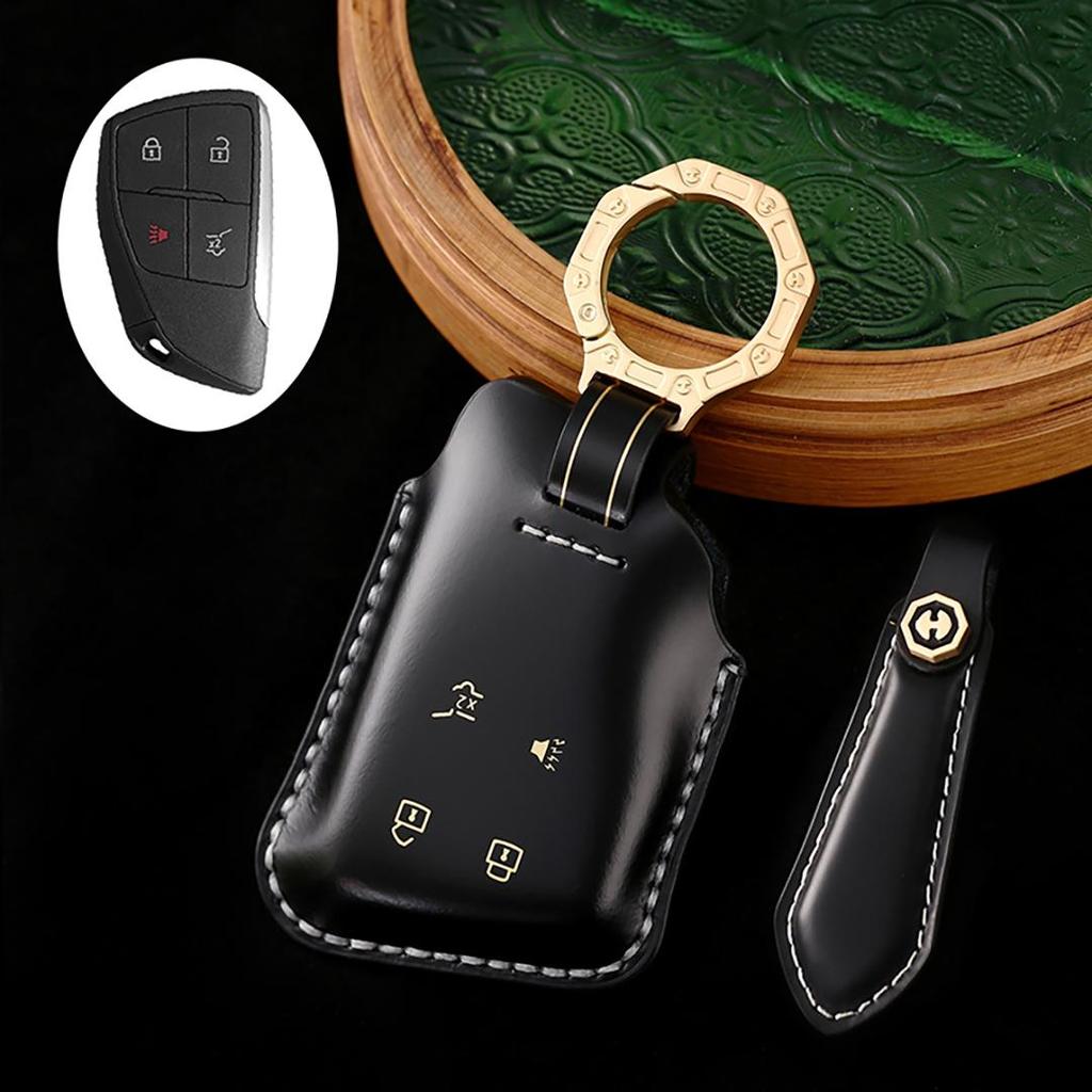 Suitable for New Style Buickang Kewei Handmade Cowhide High-End Car Key Cover