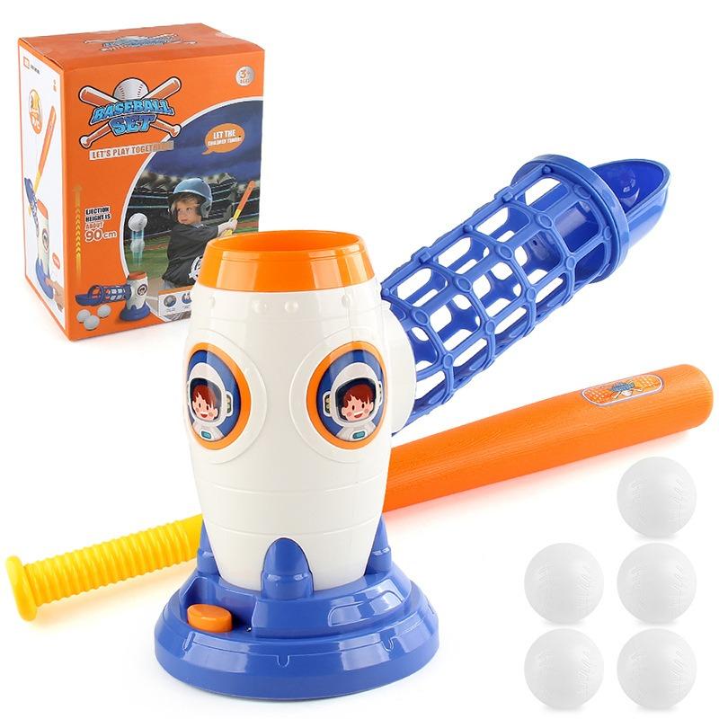 1PACK Children's Baseball Launcher Toy Set Indoor Sports Outdoor Sports Leisure Toys Remote Control Electric Tee