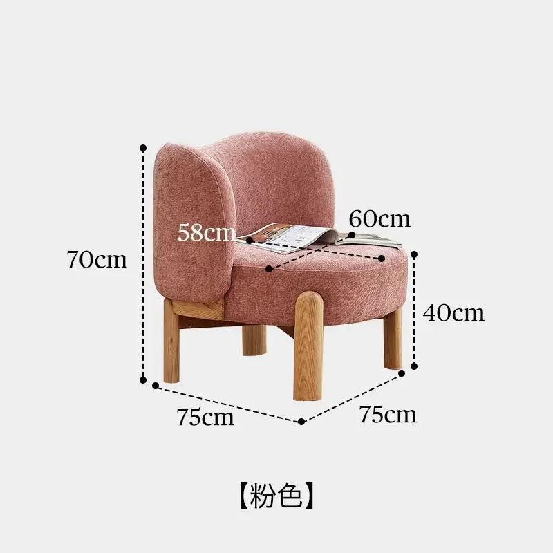 Lazy Modern Living Room Chairs Nordic Italian Adults Apartment Sitting Room Chairs Makeup Barber Interior Decorations