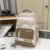 Large Capacity Men's Backpack Women's Color Contrast Backpack Middle School Student Schoolbag