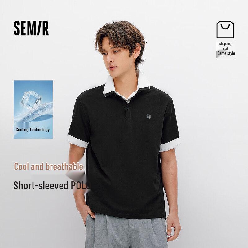 Semir Men's Cooling Breathable Knit Polo Shirt