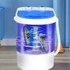 Multi Functional Mini Washing Machine Small Semi-automatic Elution Integration Machine Household Shoe Washing Machine