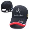 Embroidered Car Adjustable Cap For Mercedes Benz A C E S Class GLC CLE CLA W205 W213 W222 X167 Casual Racing Sport Baseball Hat OU7