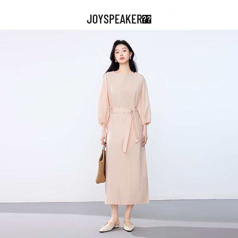 

JOY SPEAKER Women s Belted Side Slit Midi Shirt Dress One Size