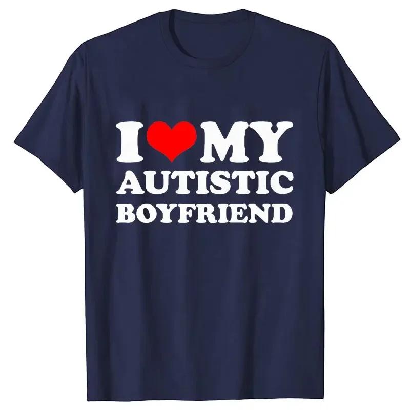 Miluji svou autistickou přítelkyni/přítele Tričko Odpovídající tričko pro autistické páry Autistické dámské pánské tričko Jeho a její trička