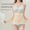 JOYNCLEON Postpartum Abdominal Binder and Pelvic Belt