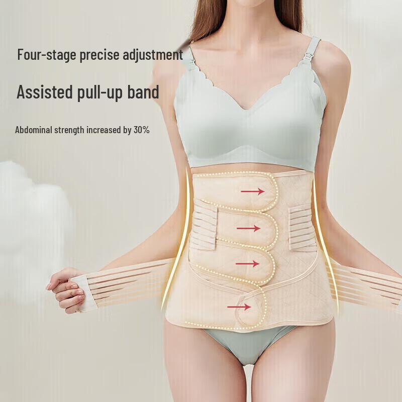 JOYNCLEON Postpartum Abdominal Binder and Pelvic Belt