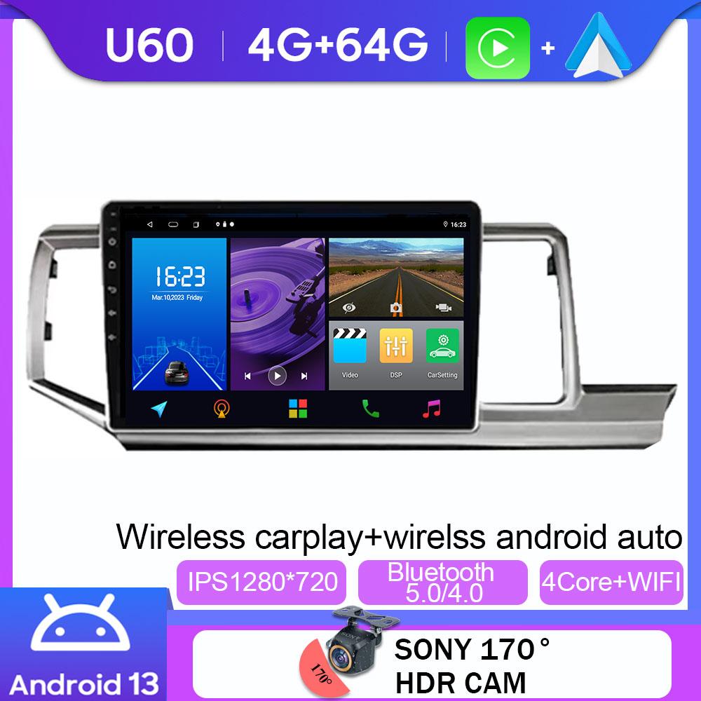 Car DVD 7862 CPU For Honda Stepwgn 2.0 RK 2009-2013-2015 Android 14 Auto Radio Stereo Multimedia Player GPS Navigation NO 2din