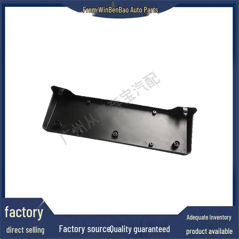 BMW 5er F10 Kennzeichenhalter - Teilenummer. 51117372118