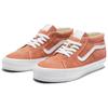 Vans Premiumowe sneakersy Sk8-Mid 83 Amber Orange Unisex VN000CQQ8B9