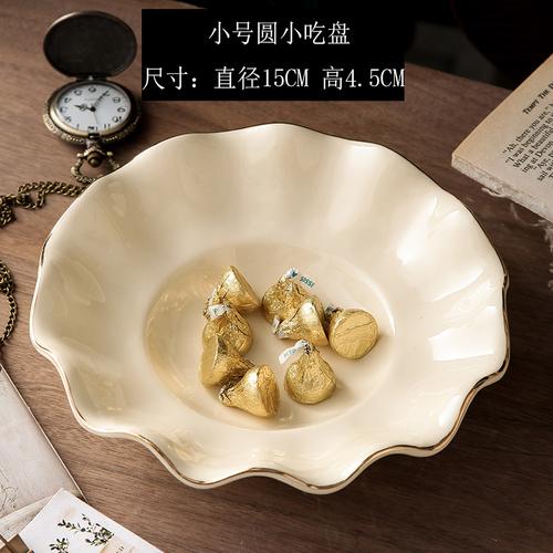 

Керамическая тарелка для фруктов в европейском стиле, нестандартная, позолоченная, салатная тарелка, домашняя посуда, круглая тарелка для закусок в гостиную