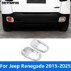 Rear Fog Light Lamp Cover Trim For Jeep Renegade 2015- 2024 2025 Chrome Foglamp Protector Exterior Accessories Car Styling