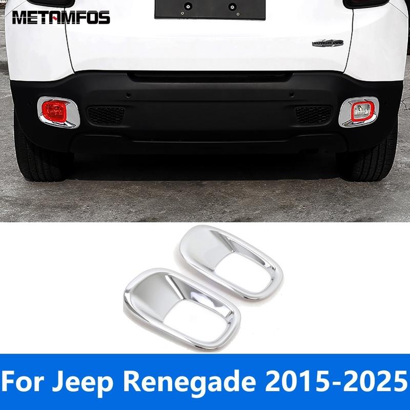 Rear Fog Light Lamp Cover Trim For Jeep Renegade 2015- 2024 2025 Chrome Foglamp Protector Exterior Accessories Car Styling