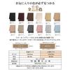 [Toyuxe] Cashmere Muffler Women's 100% Cashmere [2025 Autumn/Winter - Inner Mongolia Premium] Plain Check Pattern Large Thick Muffler