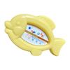 Cartoon Fish Baby Bath & Room Thermometer