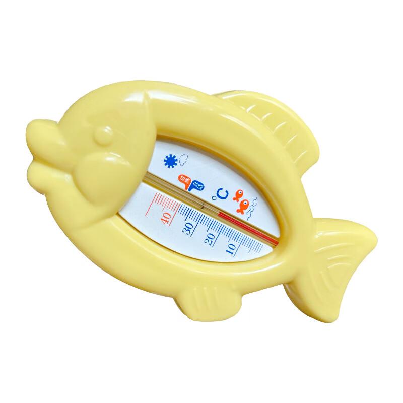 Cartoon Fish Baby Bath & Room Thermometer