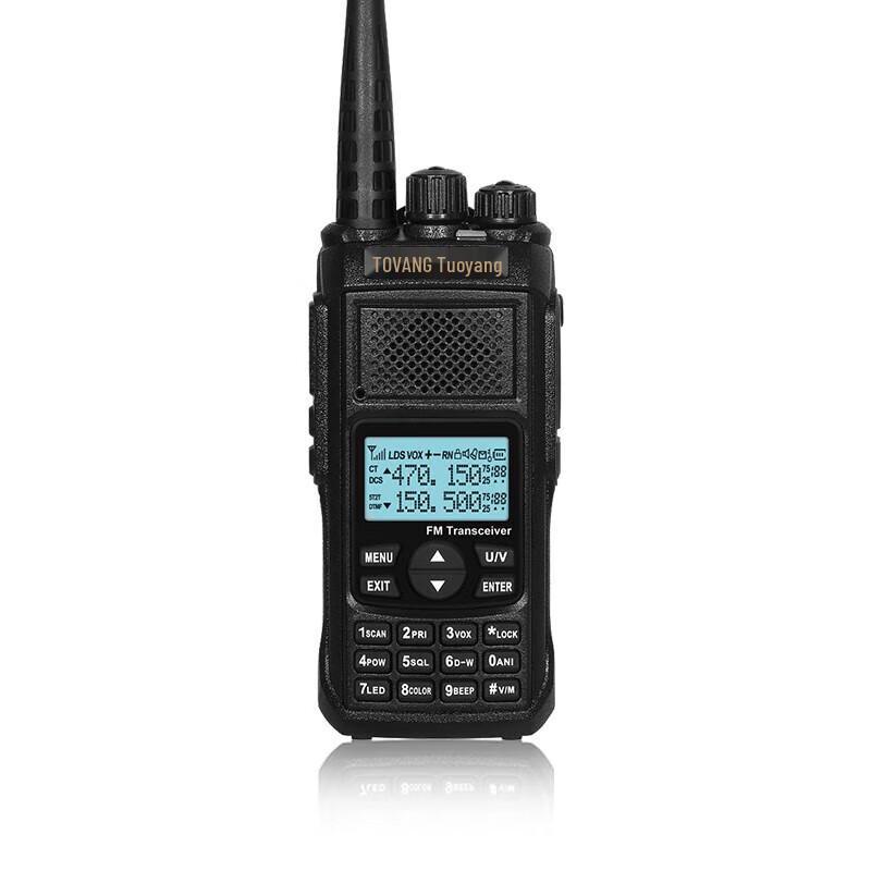 

Toyang NEX7500Plus Professional Digital Walkie Talkie (CN version)