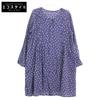 Haat HA53FT562 Blue X White Dot Long Sleeve Dress Dress 3 Blue Beige DotsUsed
