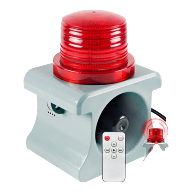 Outdoor Wired Microwave Motion Sensor Alarm