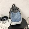 Schultasche Neue Vintage Denim Schüler Schultasche Große Kapazität Leichter Trend Rucksack Leichter Sport Reise Rucksack