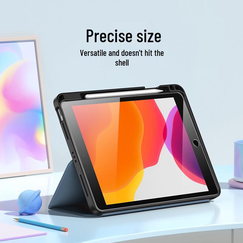 CangHua Apple iPad Screen Protector