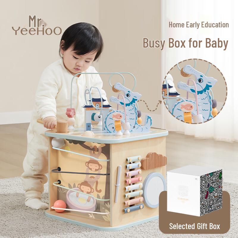 YEEHOO Baby Montessori Happy Farm Busy Box